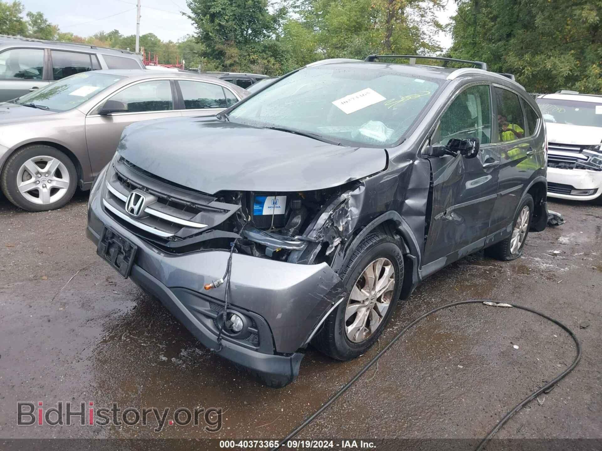 2013 HONDA CR-V - VIN: 3CZRM3H57DG705189 - Фото 6