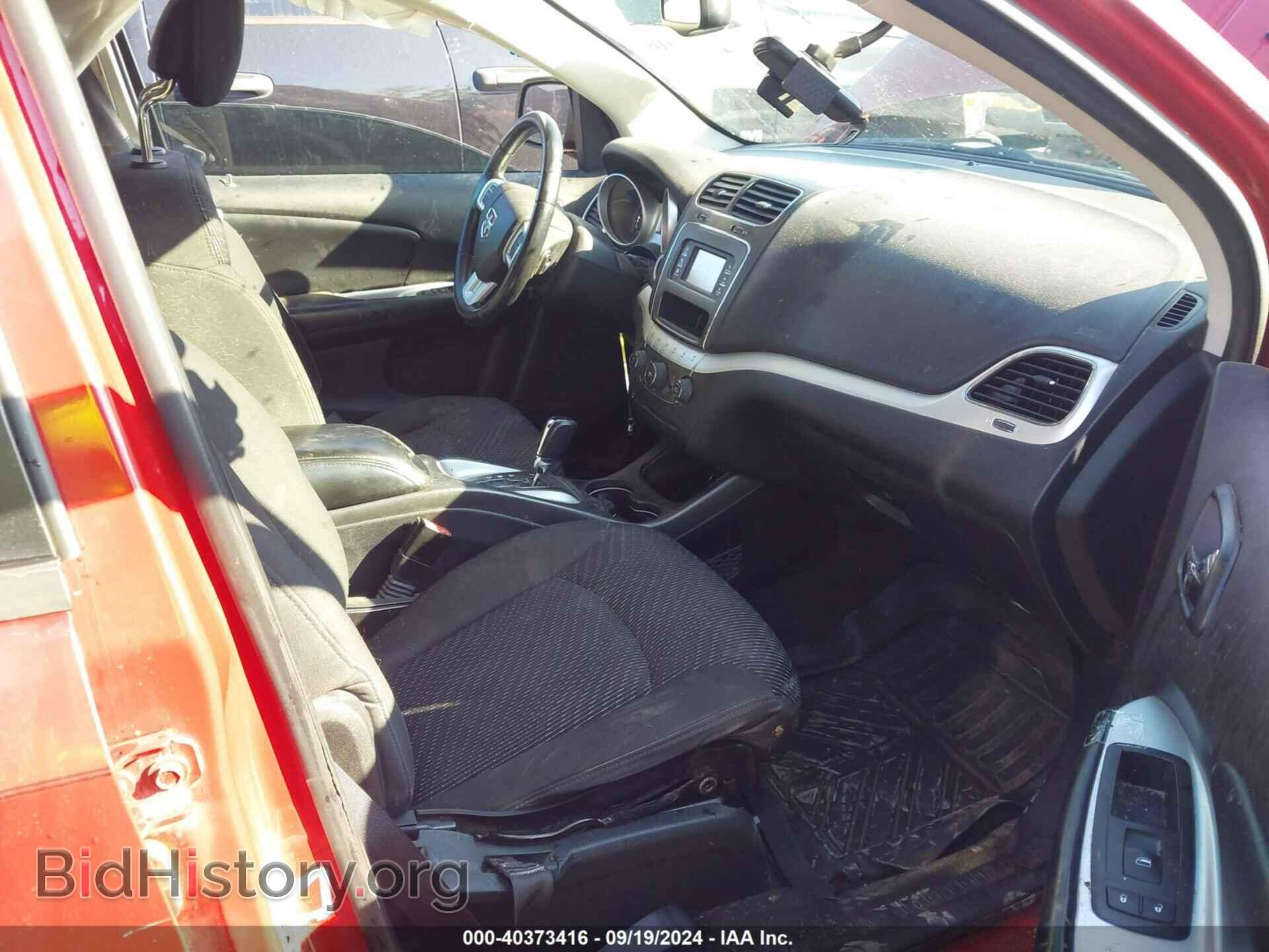 2017 DODGE JOURNEY - VIN: 3C4PDCBG3HT501221 - Фото 5