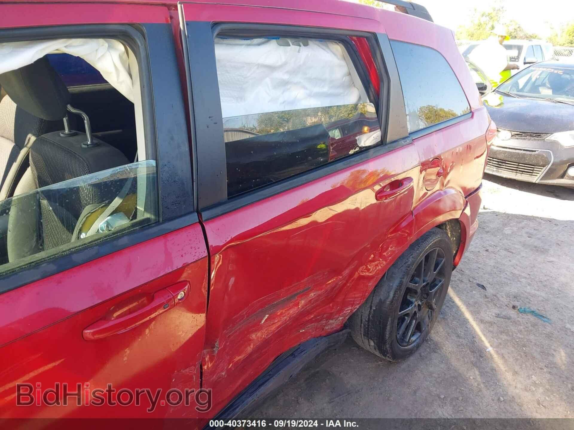2017 DODGE JOURNEY - VIN: 3C4PDCBG3HT501221 - Фото 6