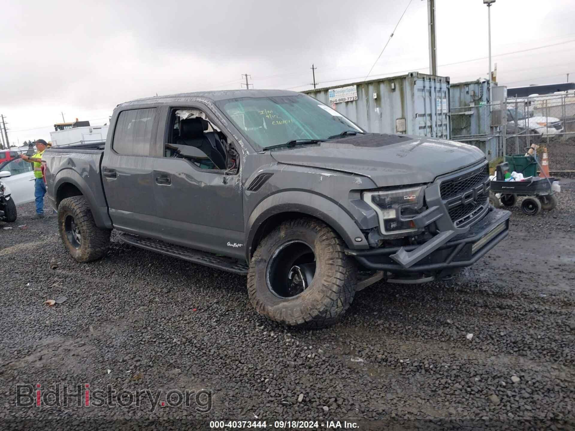 Photo 1FTFW1RG5LFA40185 - FORD F-150 2020