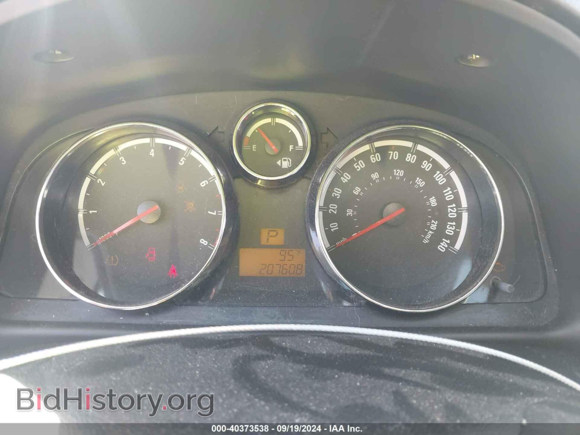 2008 SATURN VUE - VIN: 3GSCL33P98S523069 - Фото 7