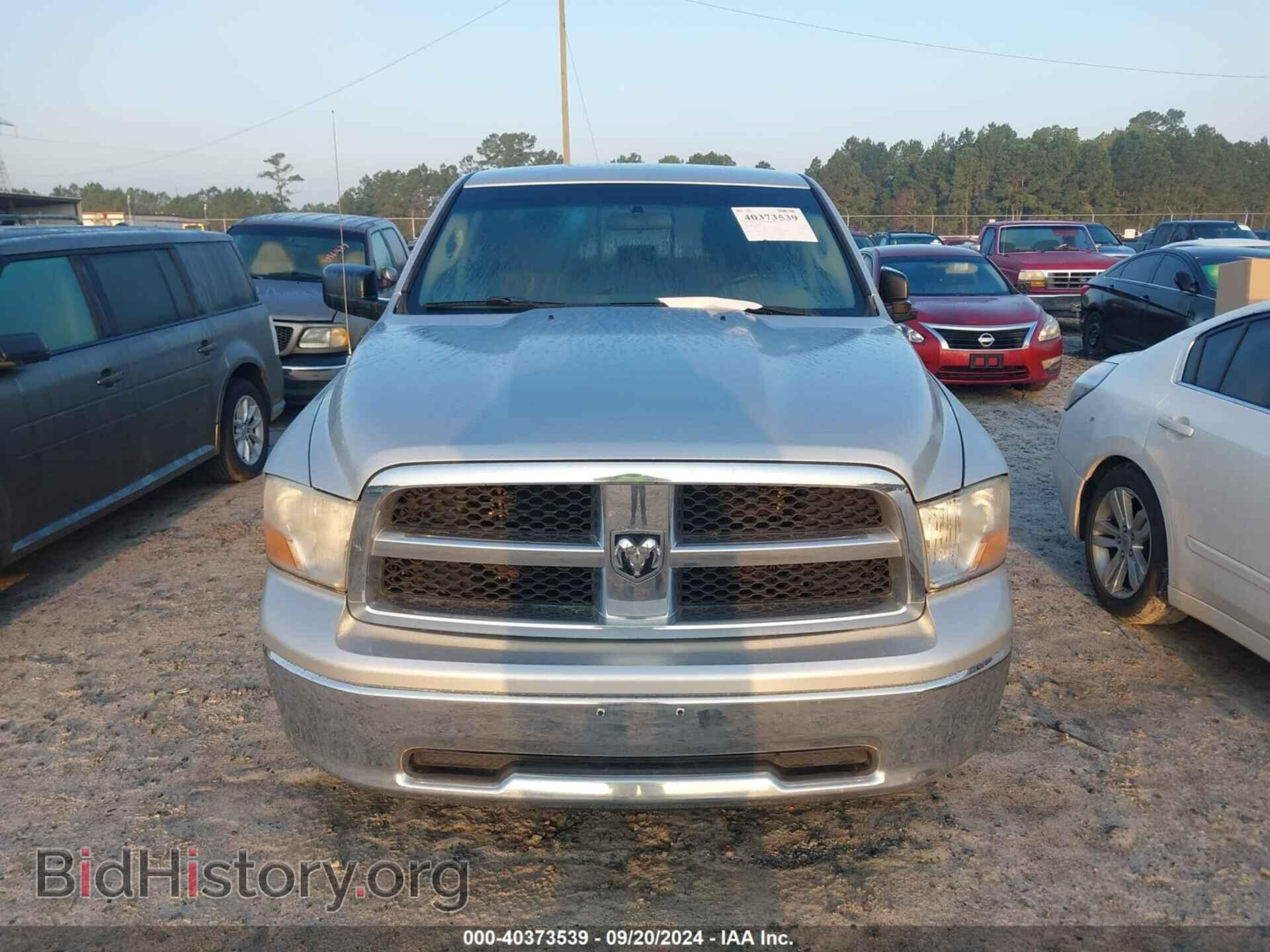 2012 RAM 1500 - VIN: 1C6RD7GP2CS166334 - Фото 12