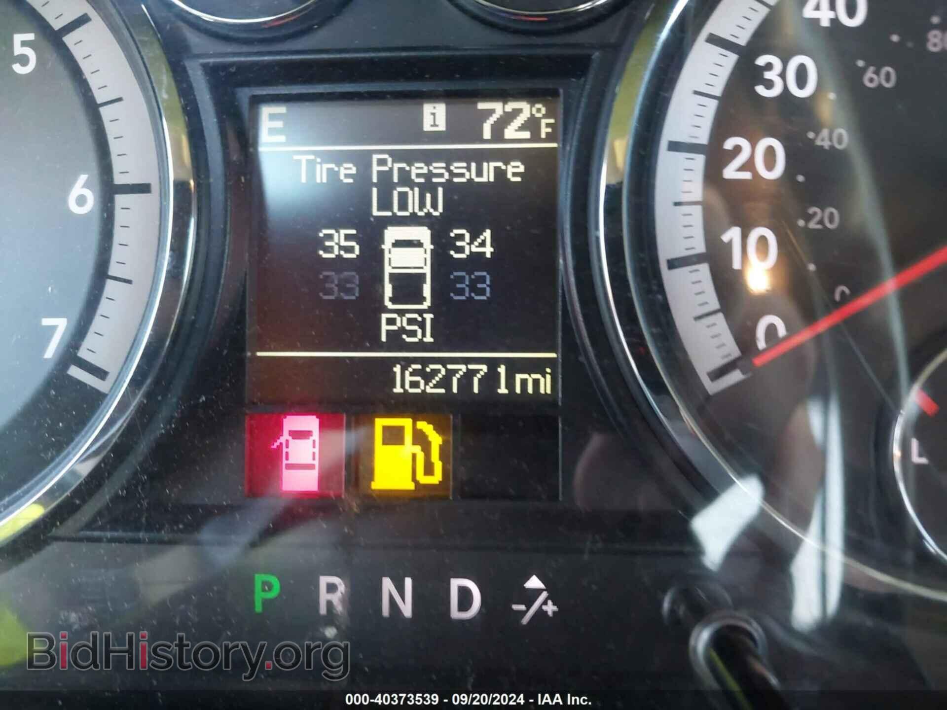 2012 RAM 1500 - VIN: 1C6RD7GP2CS166334 - Фото 15