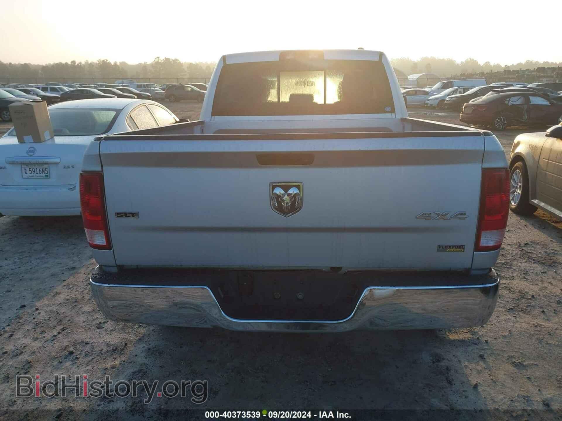 2012 RAM 1500 - VIN: 1C6RD7GP2CS166334 - Фото 16