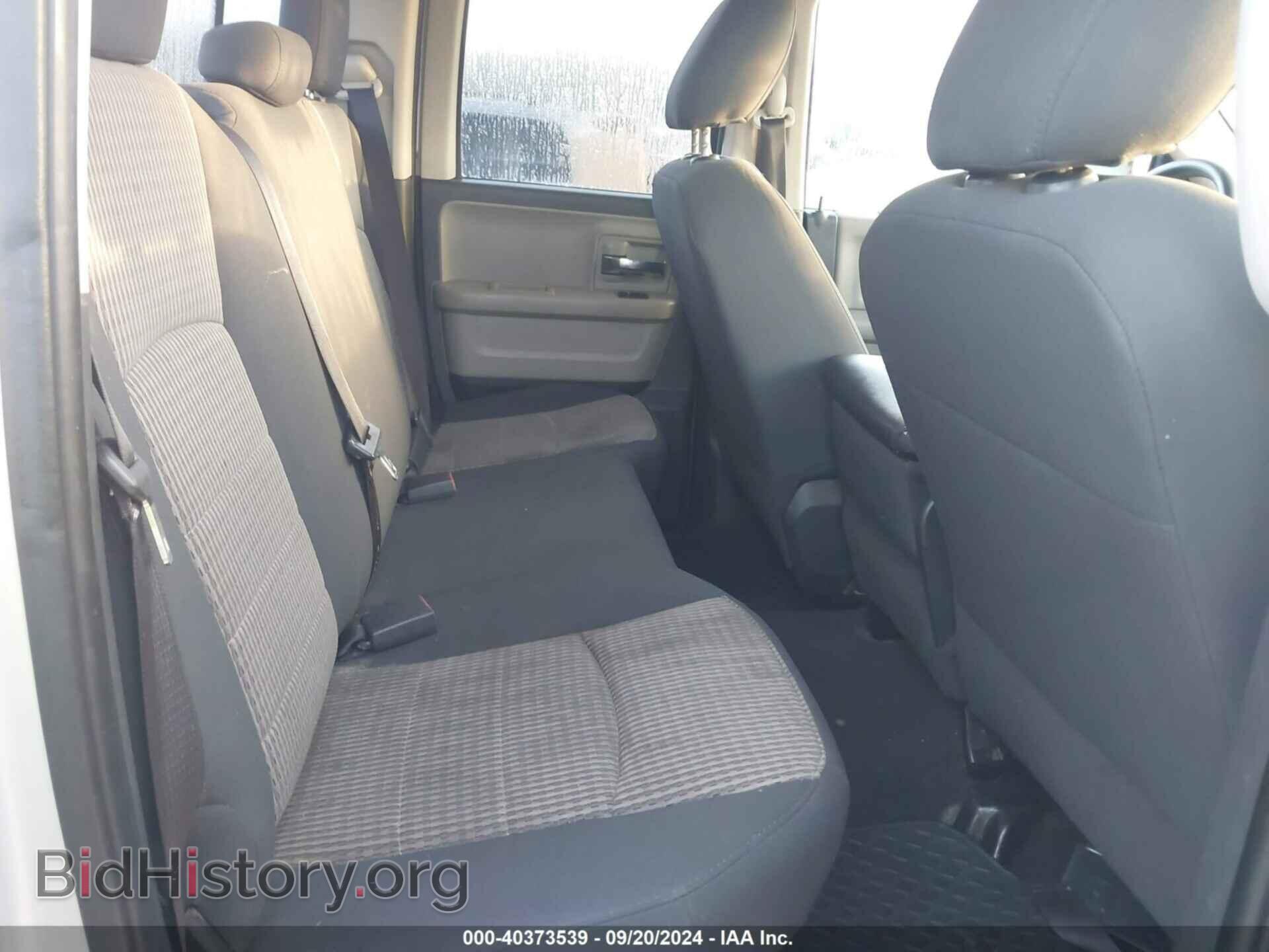 2012 RAM 1500 - VIN: 1C6RD7GP2CS166334 - Фото 8