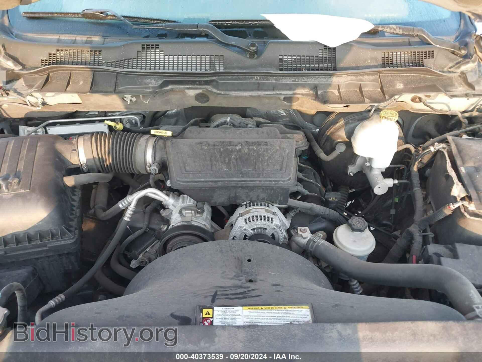 2012 RAM 1500 - VIN: 1C6RD7GP2CS166334 - Фото 10