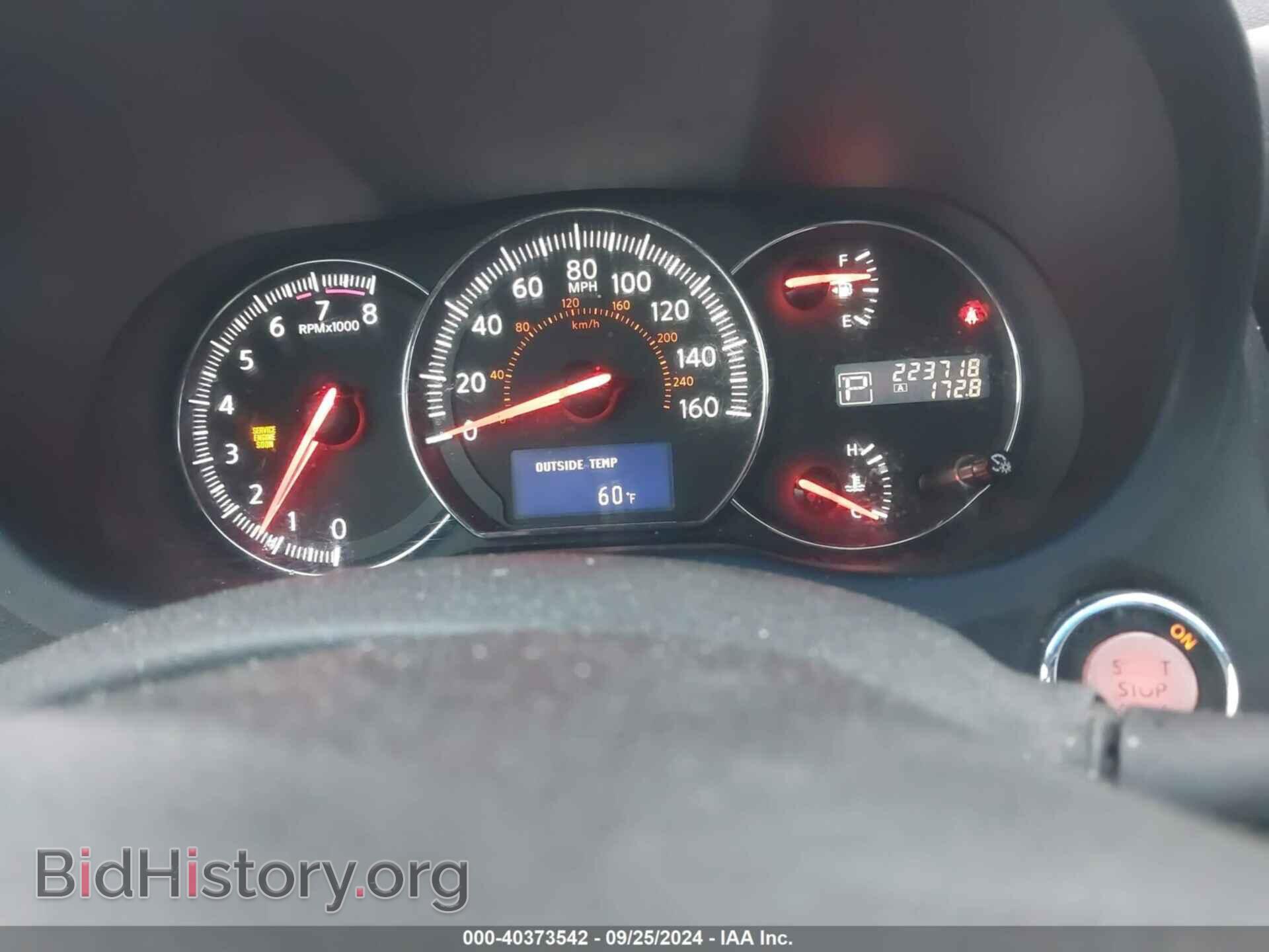 2014 NISSAN MAXIMA - VIN: 1N4AA5AP7EC463209 - Фото 7