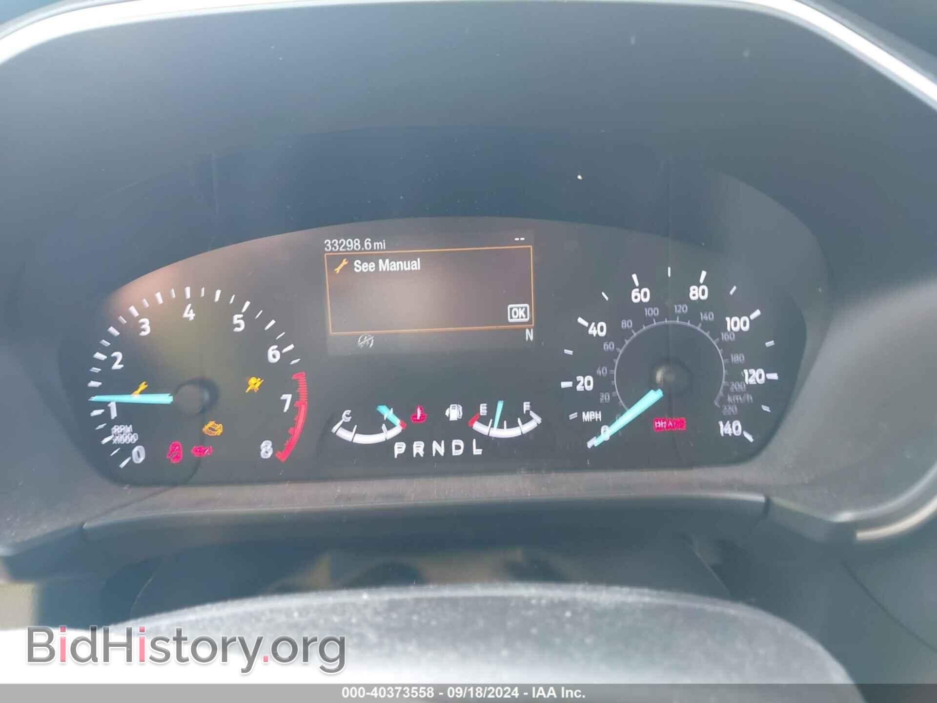 2020 FORD ESCAPE - VIN: 1FMCU0G67LUA25627 - Photo 7