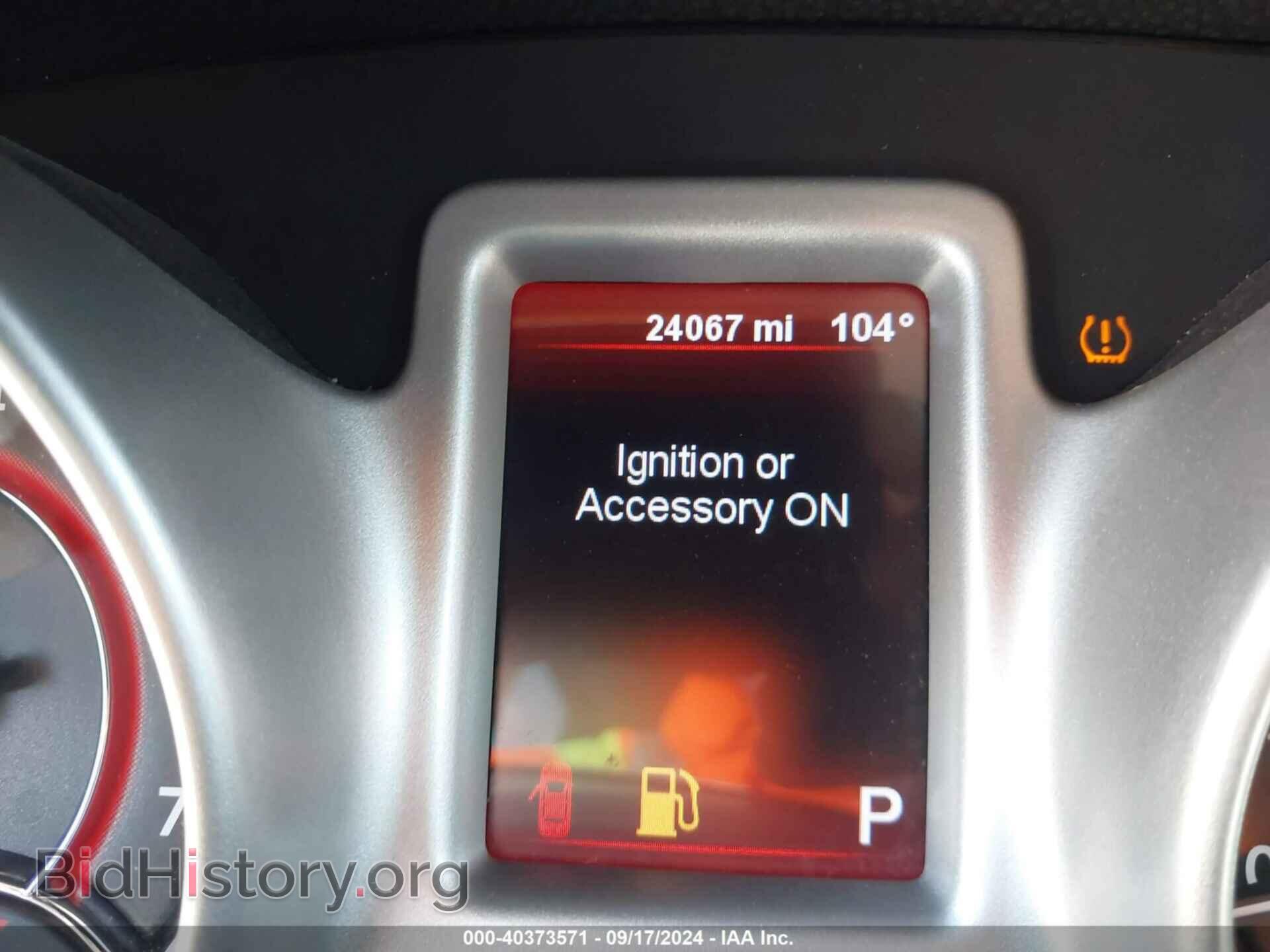 2012 DODGE JOURNEY - VIN: 3C4PDDBG7CT170772 - Фото 7