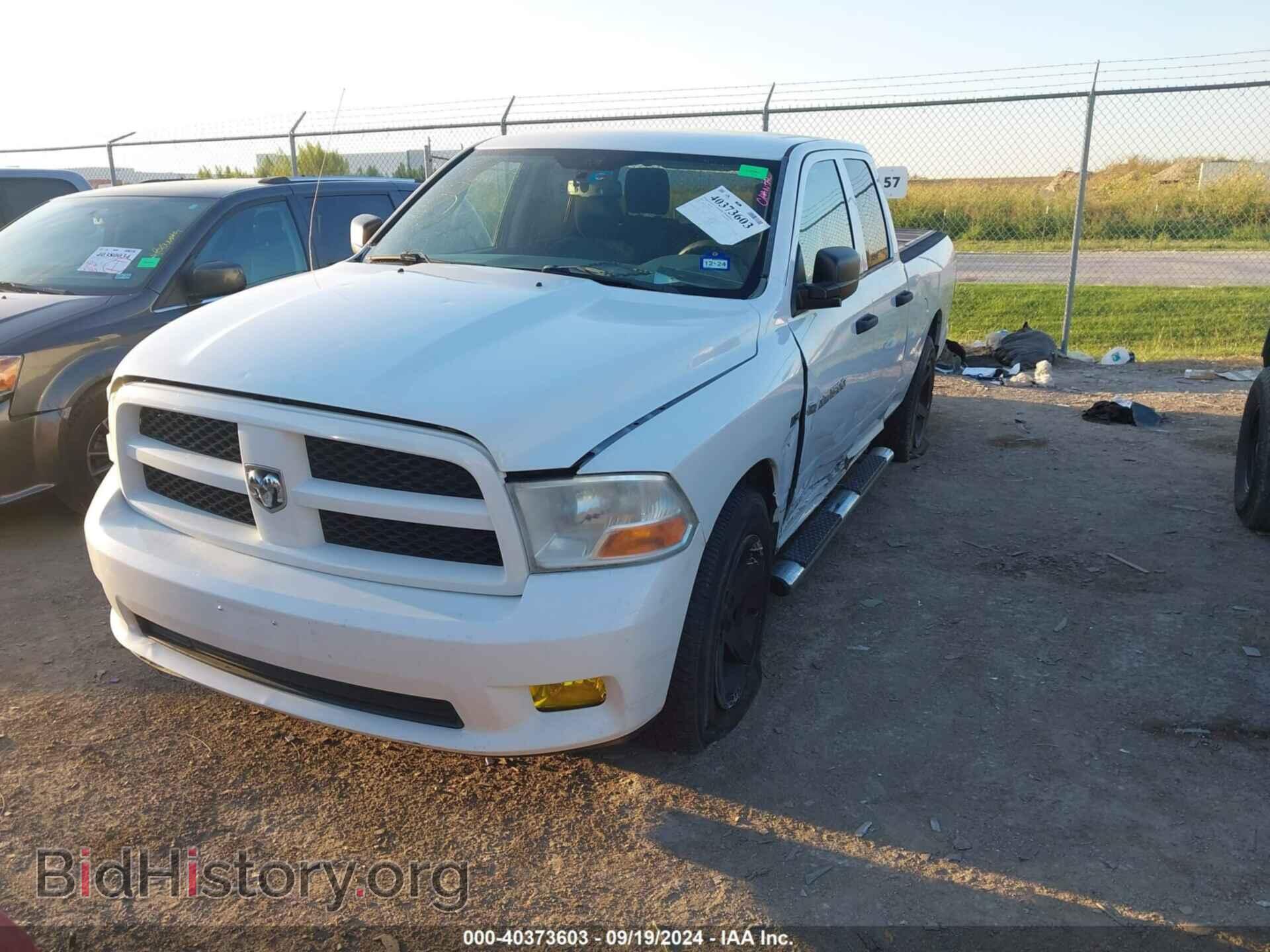 2012 RAM 1500 - VIN: 1C6RD7FT2CS164971 - Фото 2