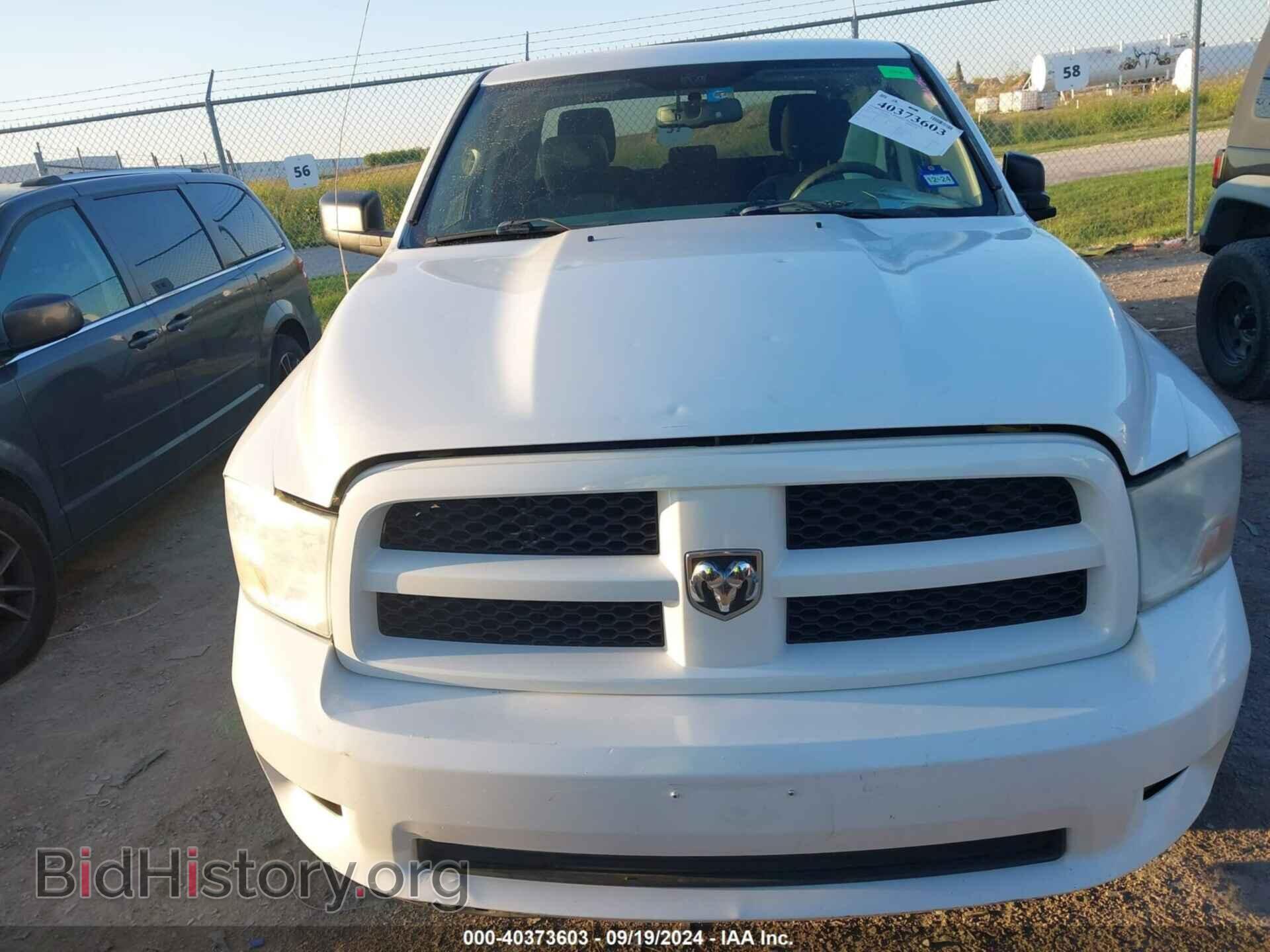 2012 RAM 1500 - VIN: 1C6RD7FT2CS164971 - Фото 12