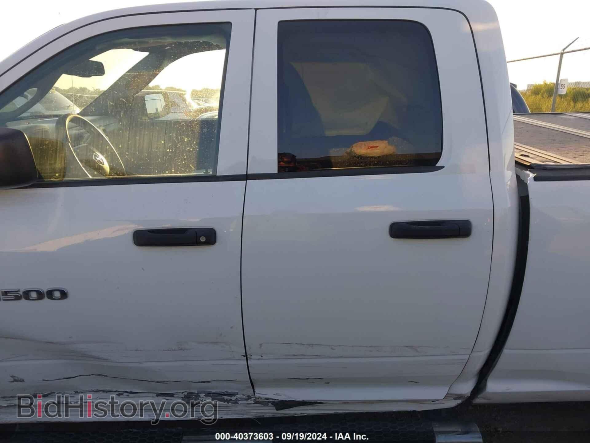 2012 RAM 1500 - VIN: 1C6RD7FT2CS164971 - Фото 14