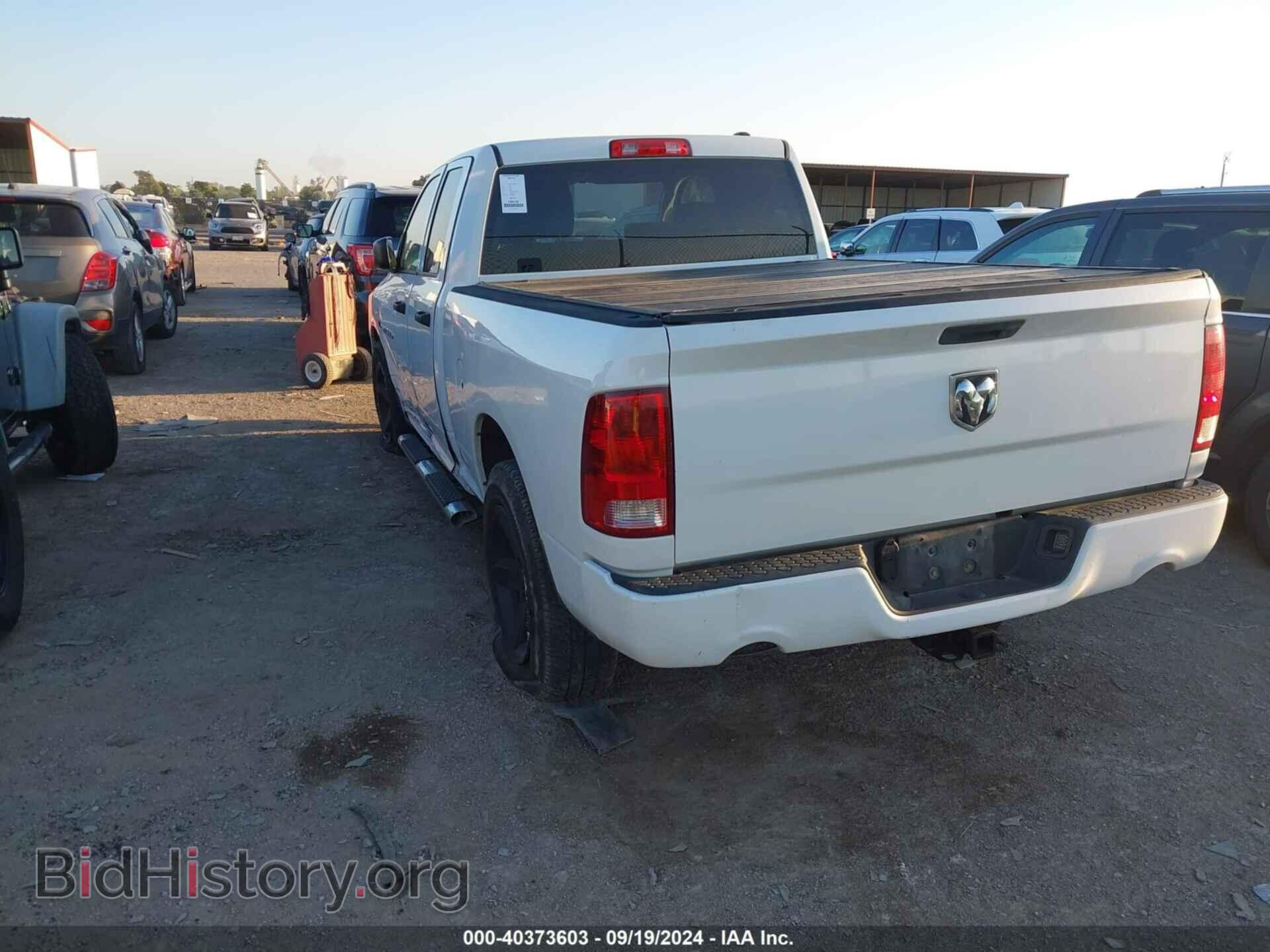 2012 RAM 1500 - VIN: 1C6RD7FT2CS164971 - Фото 3