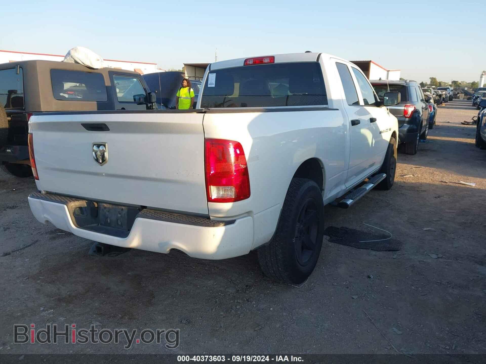 2012 RAM 1500 - VIN: 1C6RD7FT2CS164971 - Фото 4