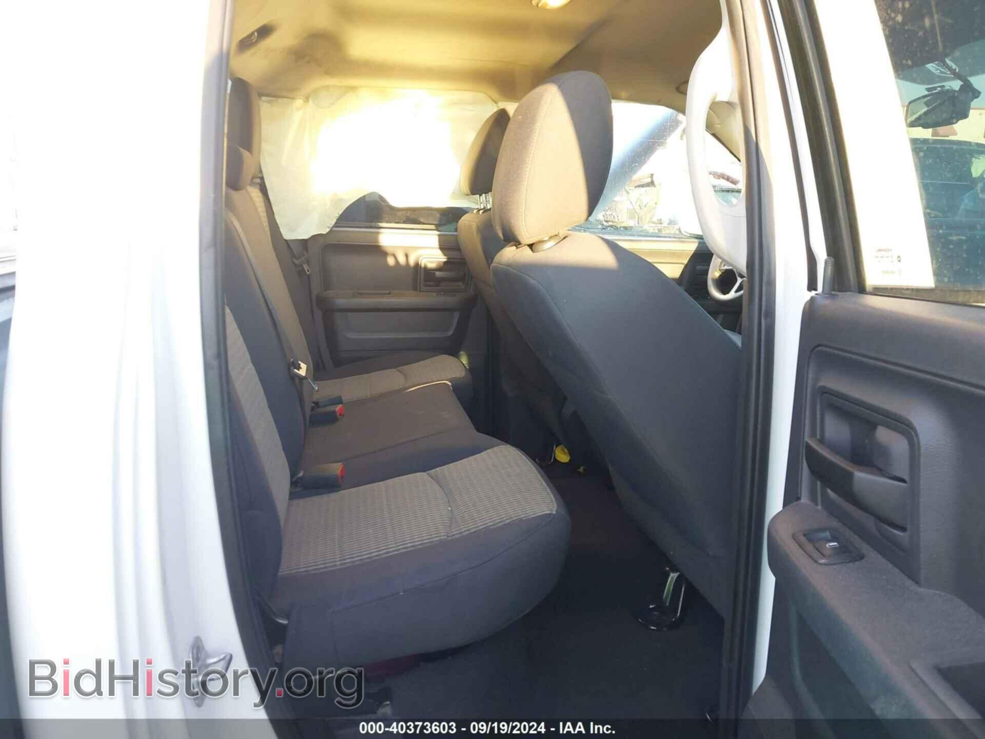 2012 RAM 1500 - VIN: 1C6RD7FT2CS164971 - Фото 8