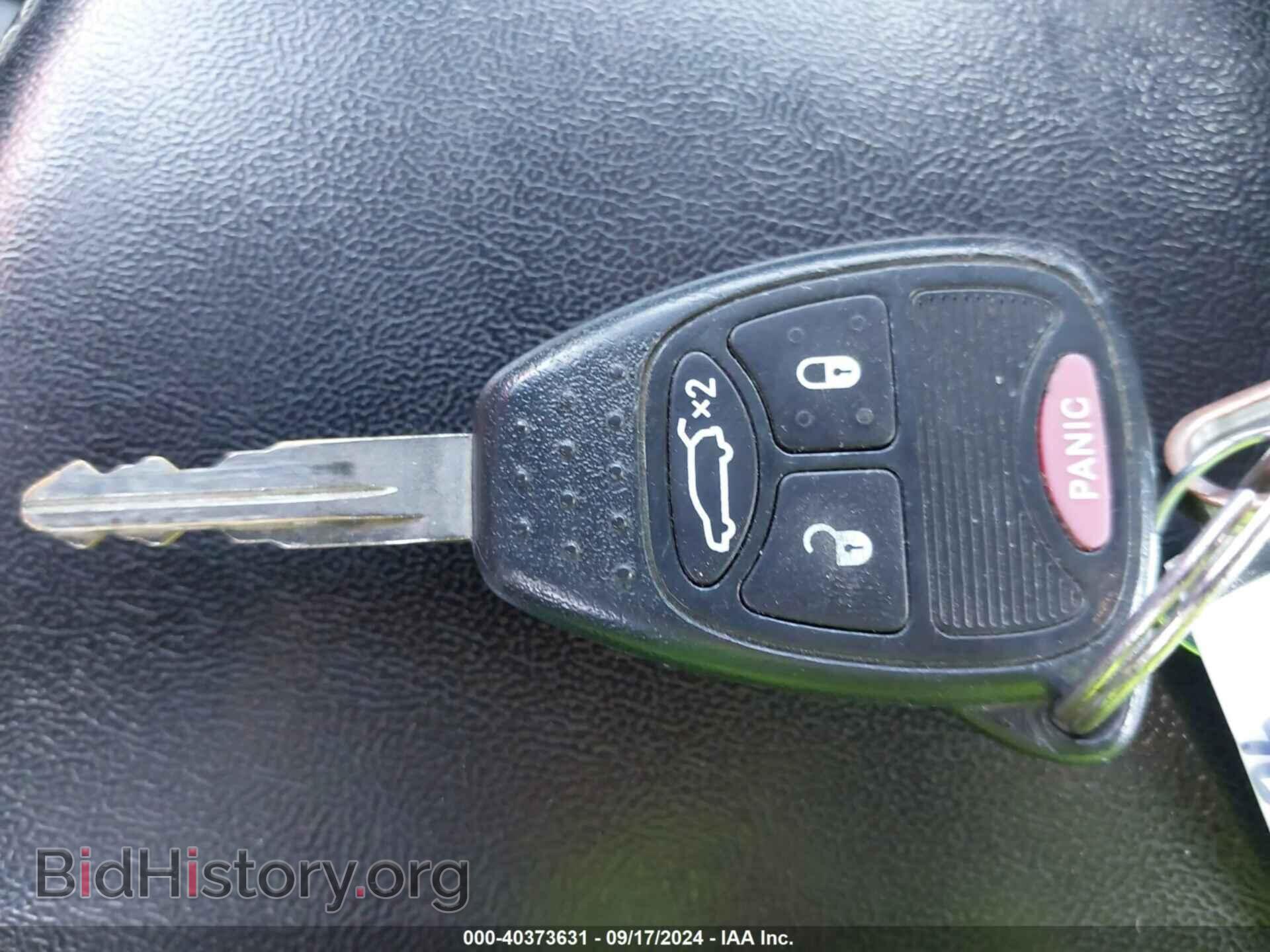 2013 DODGE AVENGER - VIN: 1C3CDZCB9DN611130 - Фото 11