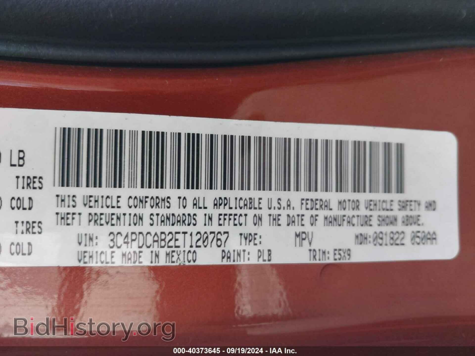 2014 DODGE JOURNEY - VIN: 3C4PDCAB2ET120767 - Фото 9