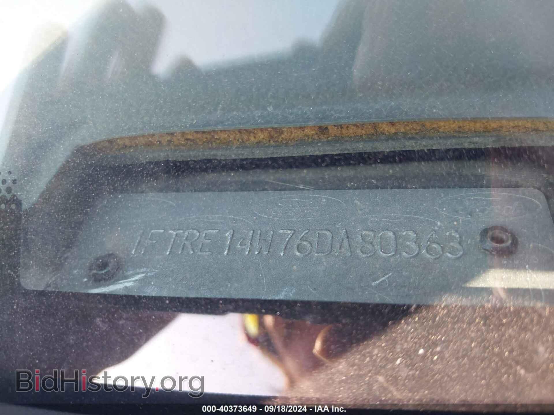 2006 FORD E-150 - VIN: 1FTRE14W76DA80363 - Фото 9