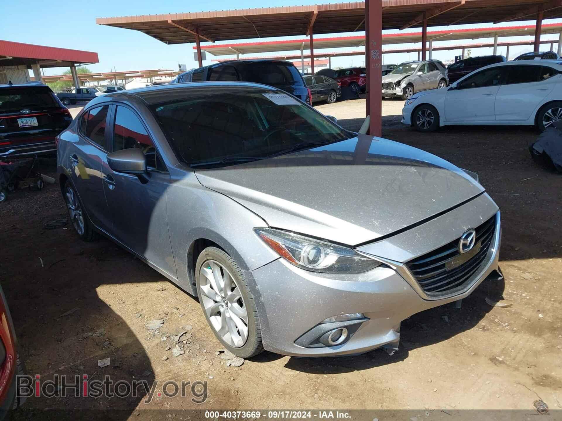 Photo JM1BM1V38E1139218 - MAZDA MAZDA3 2014