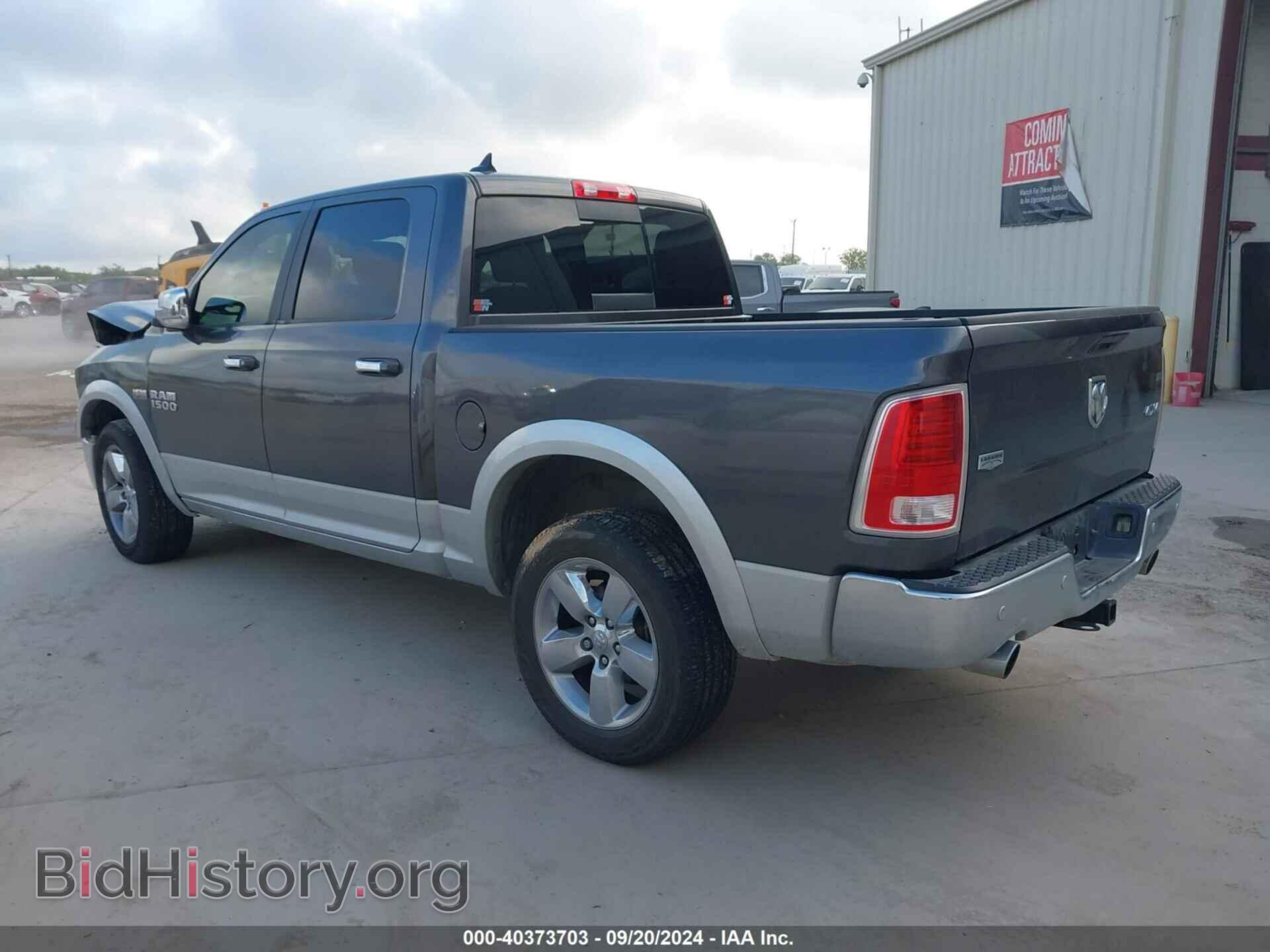 2017 RAM 1500 - VIN: 1C6RR7NT7HS554653 - Фото 3