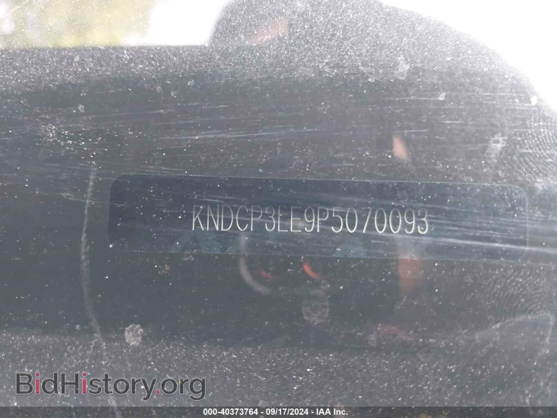2023 KIA NIRO - VIN: KNDCP3LE9P5070093 - Фото 9