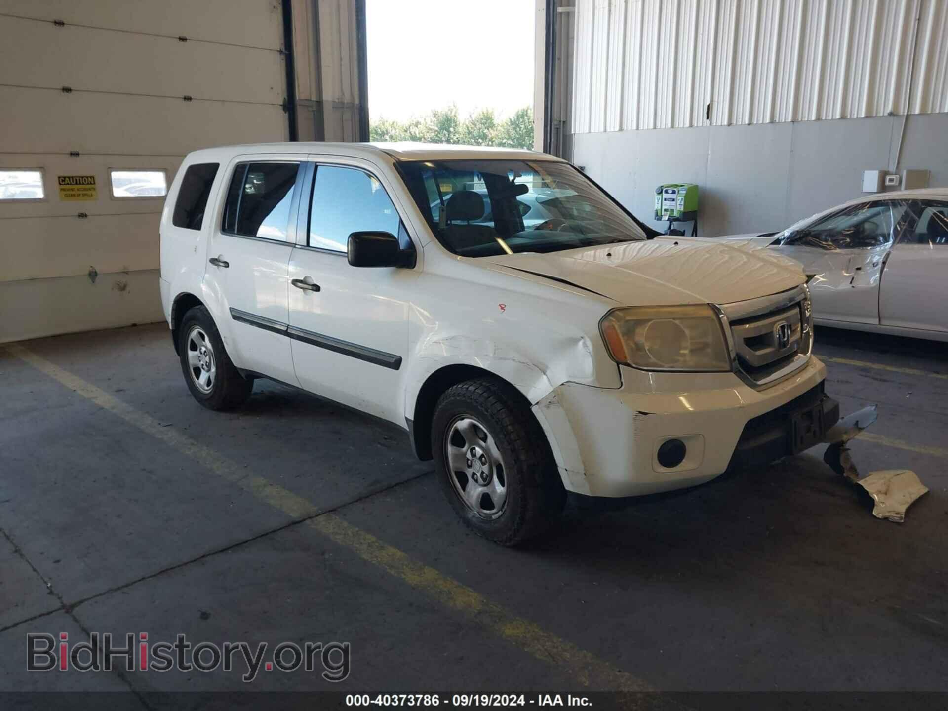 Photo 5FNYF4H29AB032012 - HONDA PILOT 2010