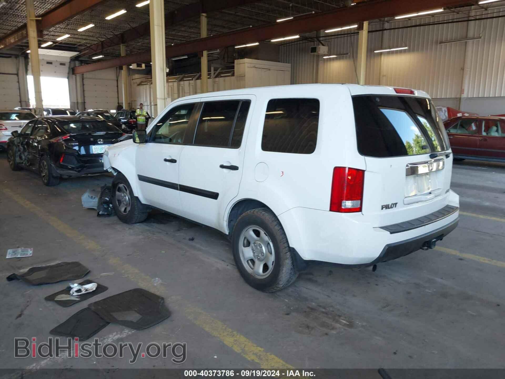 2010 HONDA PILOT - VIN: 5FNYF4H29AB032012 - Фото 3