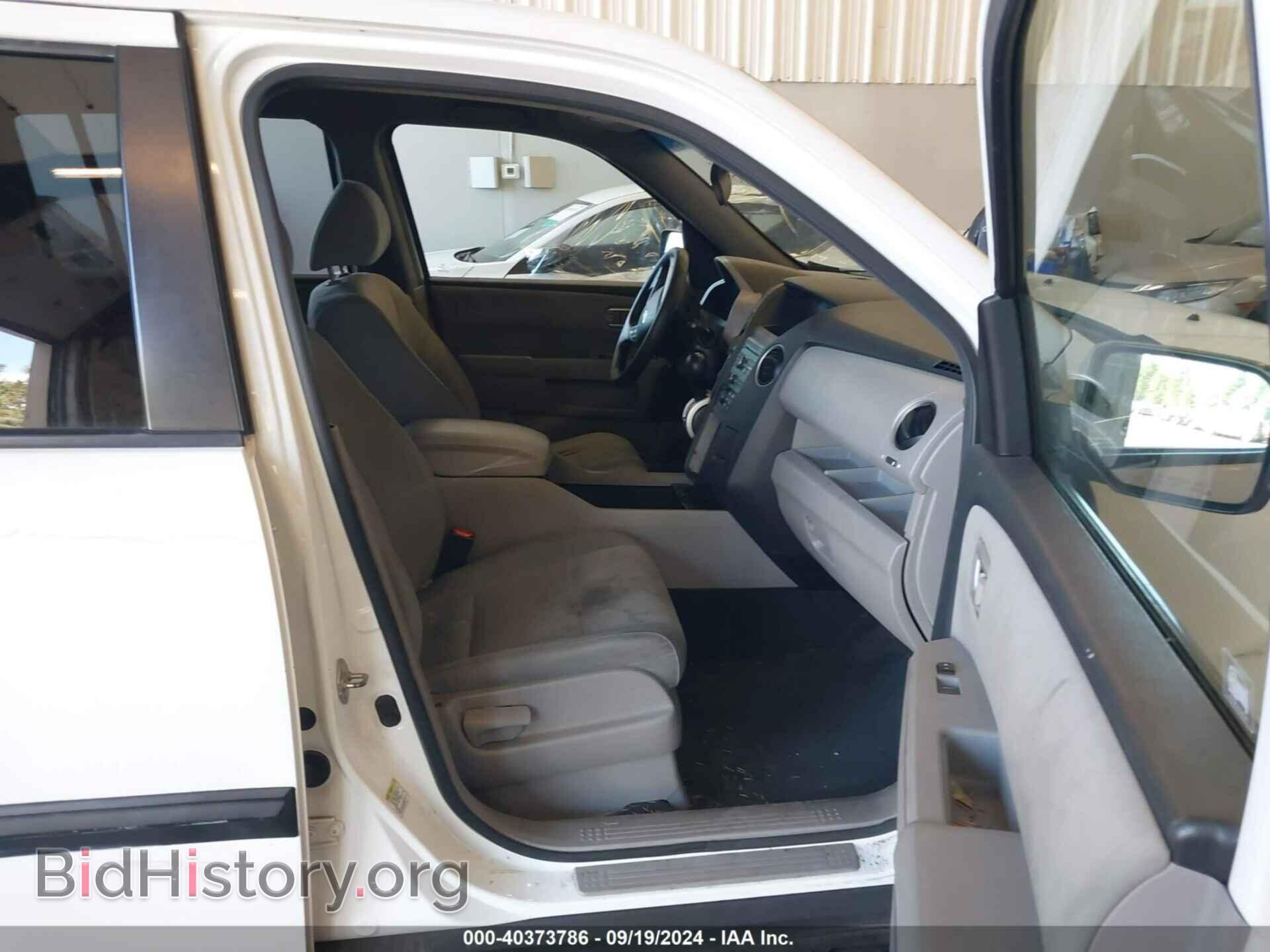 2010 HONDA PILOT - VIN: 5FNYF4H29AB032012 - Фото 5