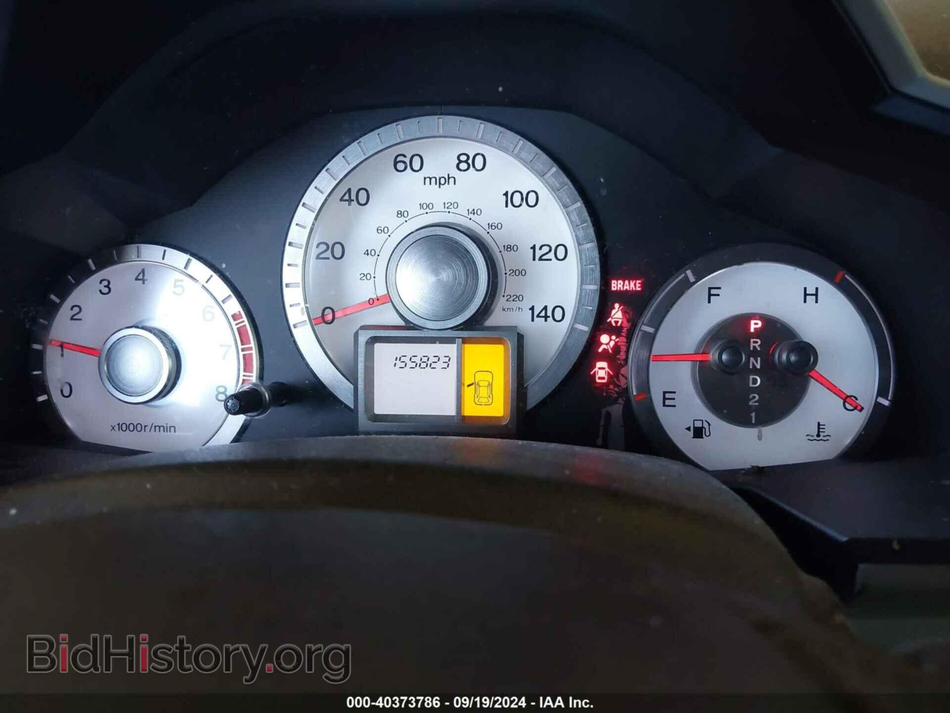 2010 HONDA PILOT - VIN: 5FNYF4H29AB032012 - Фото 7