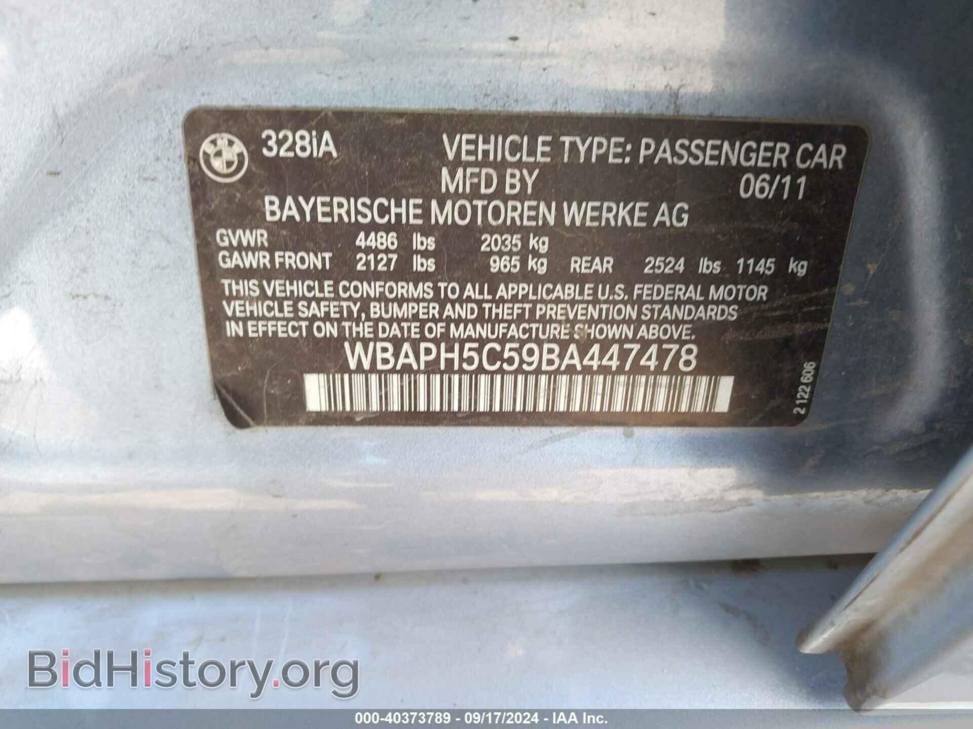 2011 BMW 328I - VIN: WBAPH5C59BA447478 - Фото 9