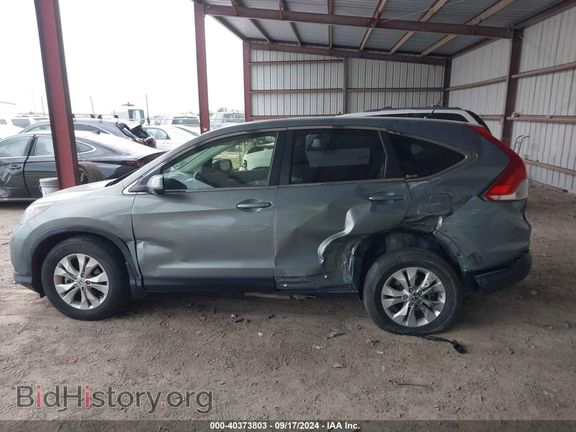 2012 HONDA CR-V - VIN: JHLRM4H54CC018672 - Фото 14