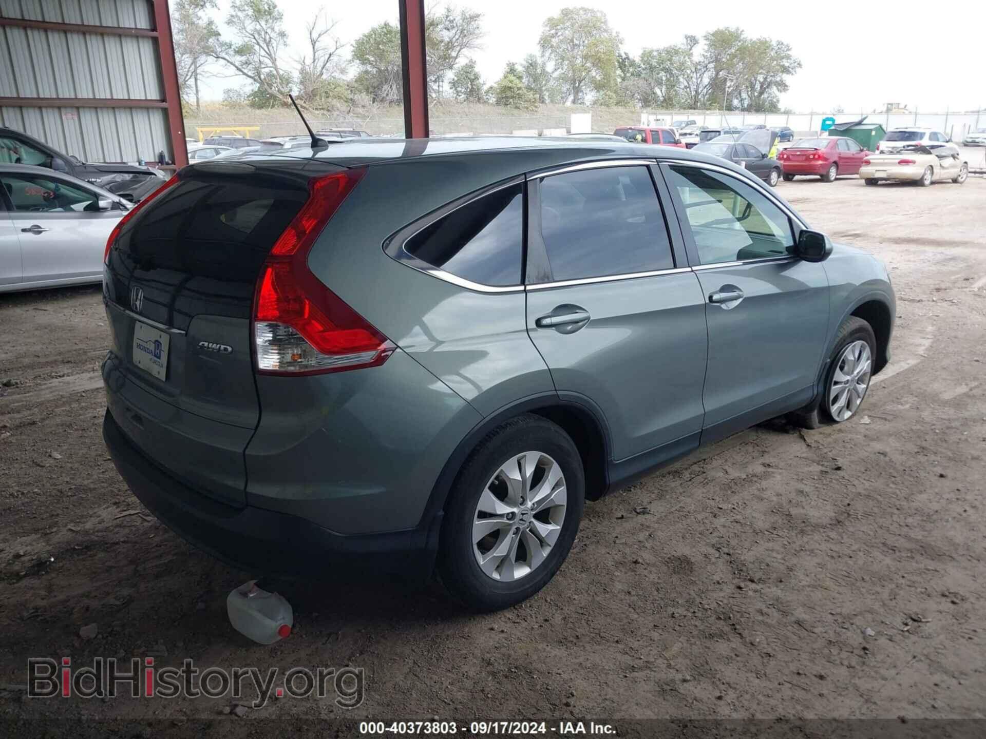2012 HONDA CR-V - VIN: JHLRM4H54CC018672 - Фото 4
