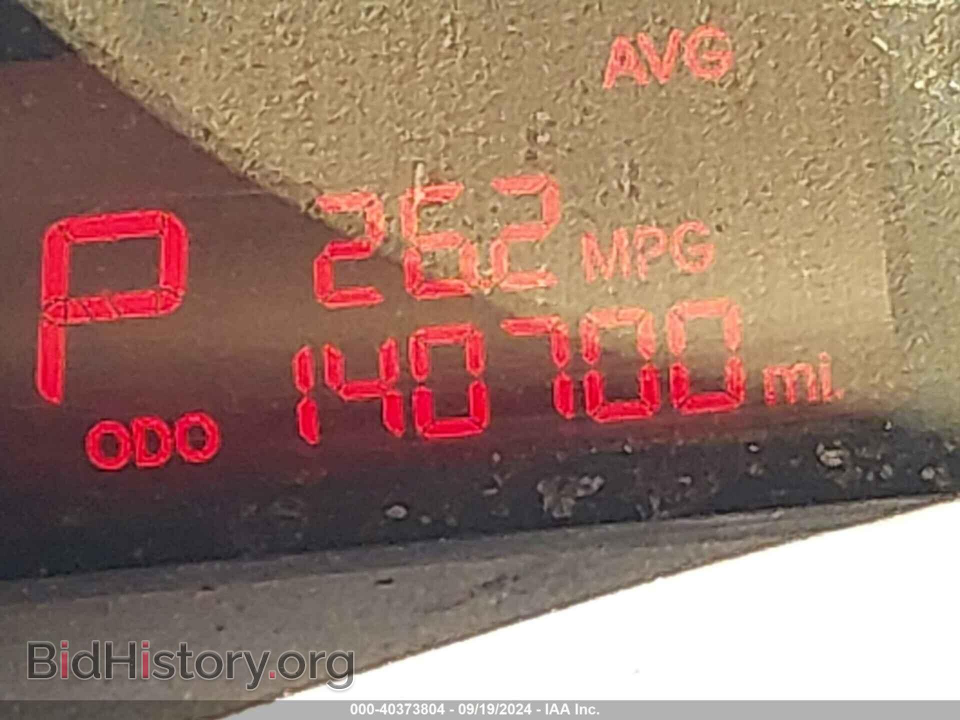 2013 KIA RIO - VIN: KNADN5A34D6121137 - Фото 7