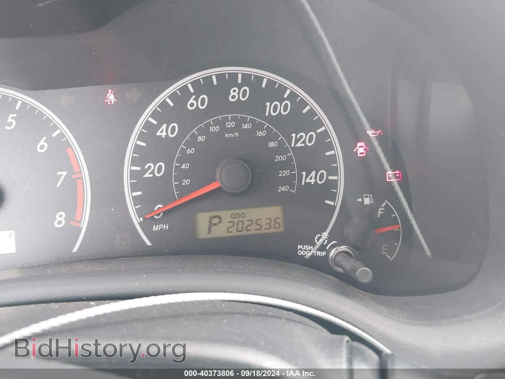 2012 TOYOTA COROLLA - VIN: 5YFBU4EEXCP038404 - Фото 7