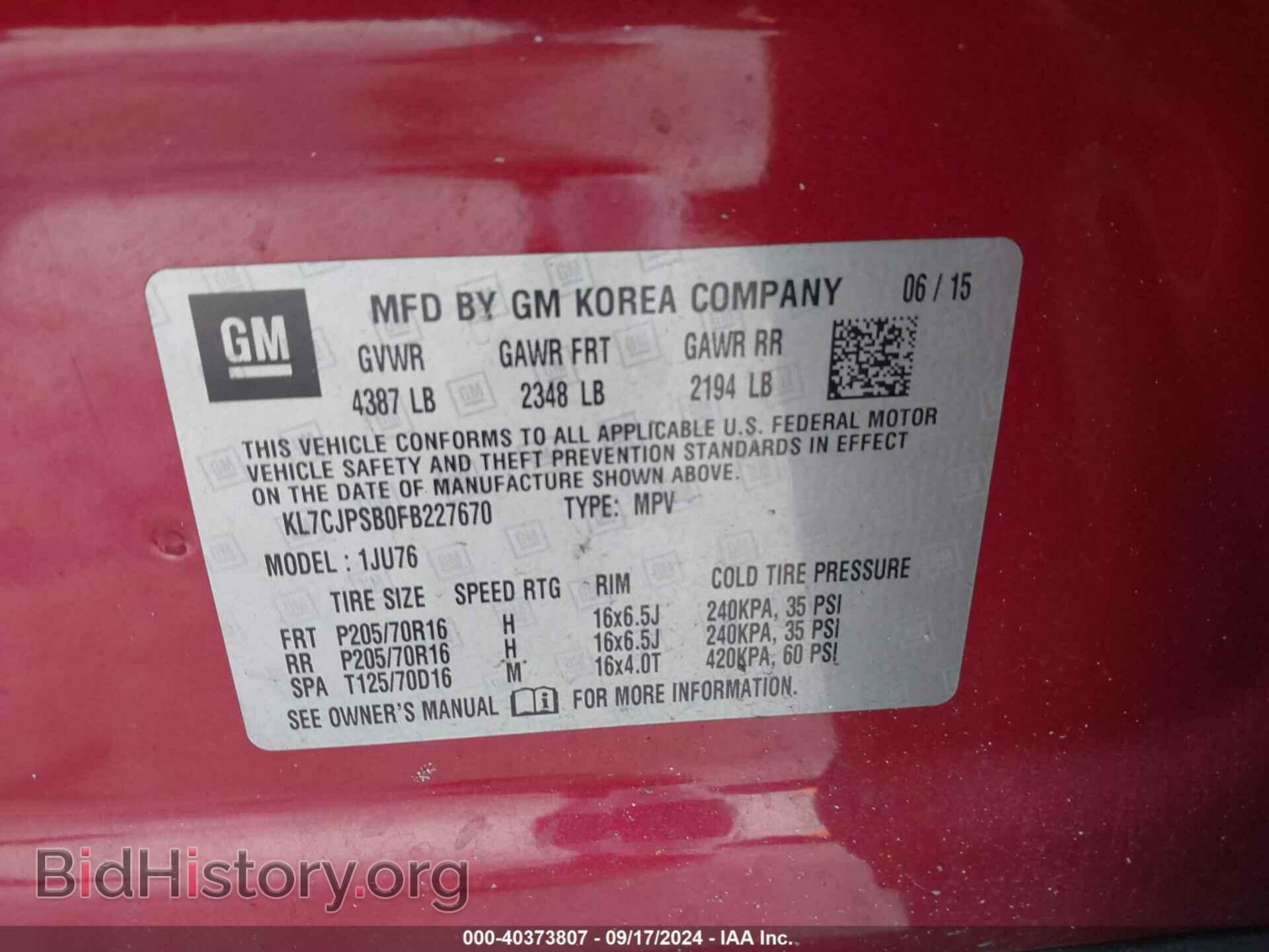 2015 CHEVROLET TRAX - VIN: KL7CJPSB0FB227670 - Фото 9