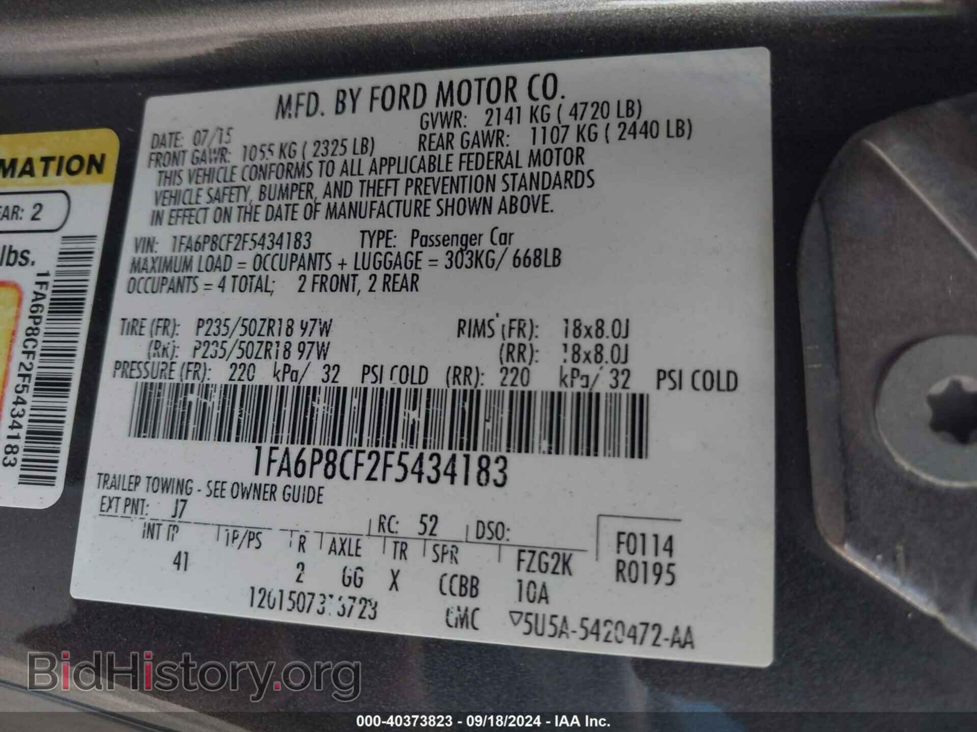 2015 FORD MUSTANG - VIN: 1FA6P8CF2F5434183 - Фото 9