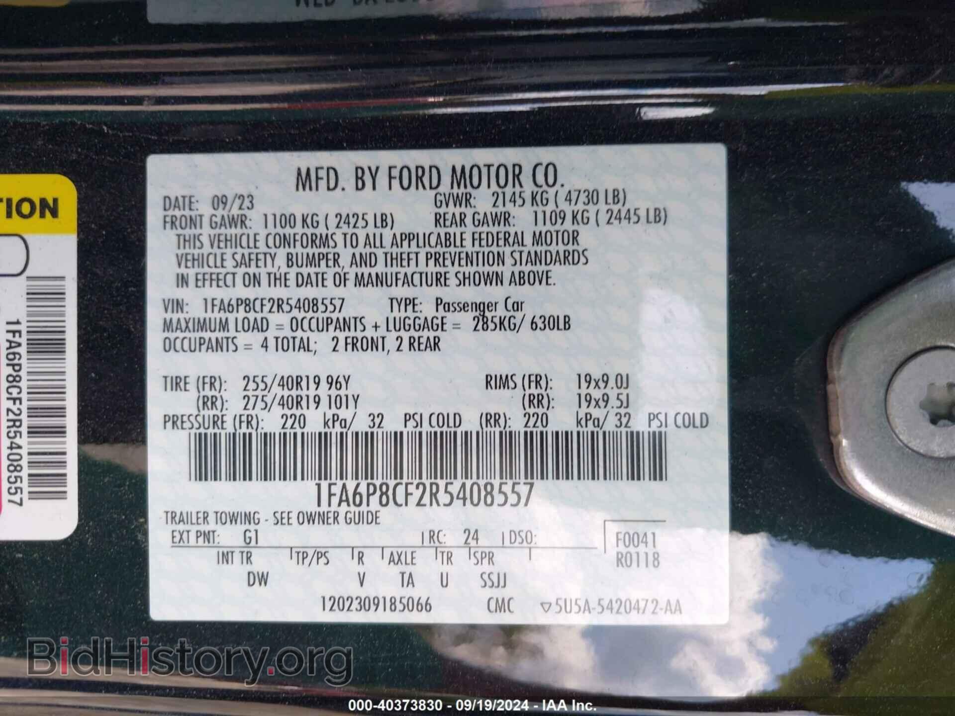 2024 FORD MUSTANG - VIN: 1FA6P8CF2R5408557 - Фото 9