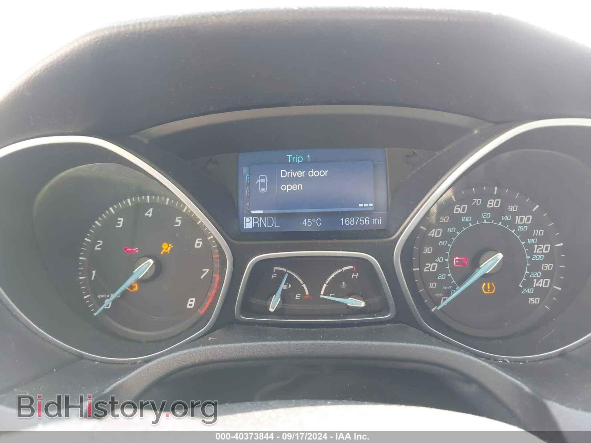 2012 FORD FOCUS - VIN: 1FAHP3F20CL233345 - Фото 7