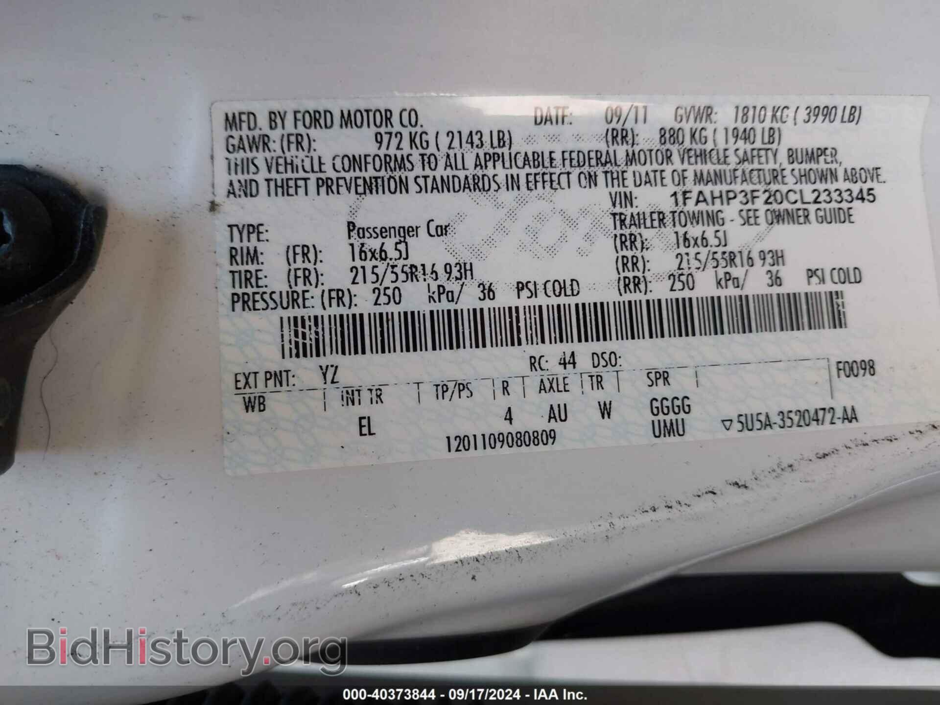 2012 FORD FOCUS - VIN: 1FAHP3F20CL233345 - Фото 9