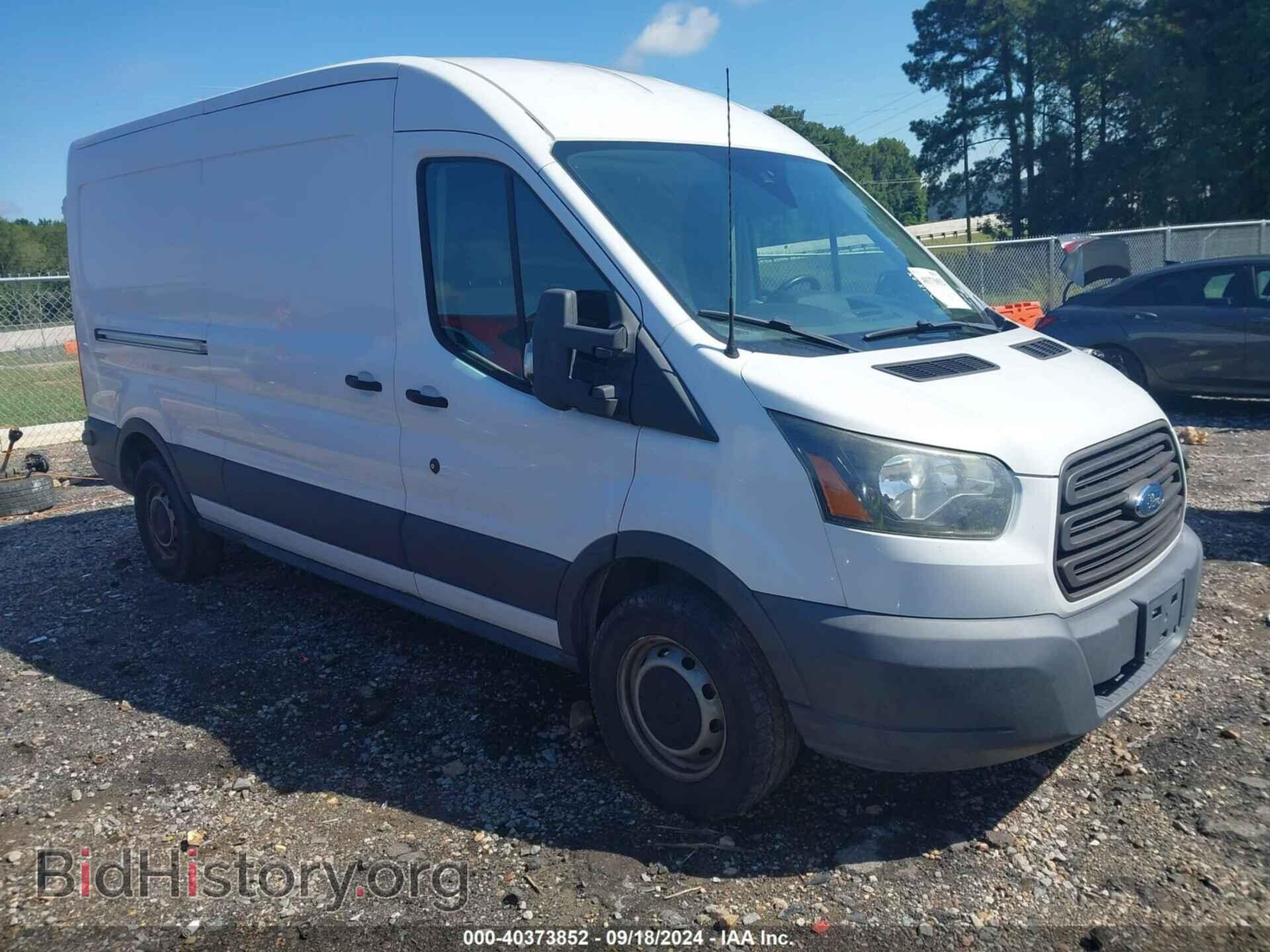 Photo 1FTNE2CM9FKA05261 - FORD TRANSIT-150 2015
