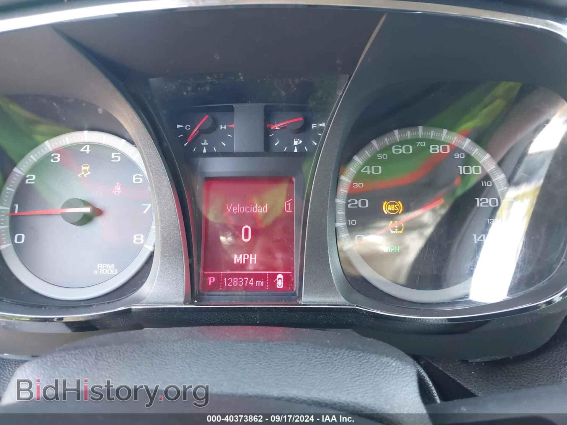 2012 GMC TERRAIN - VIN: 2GKFLREK7C6223703 - Фото 7