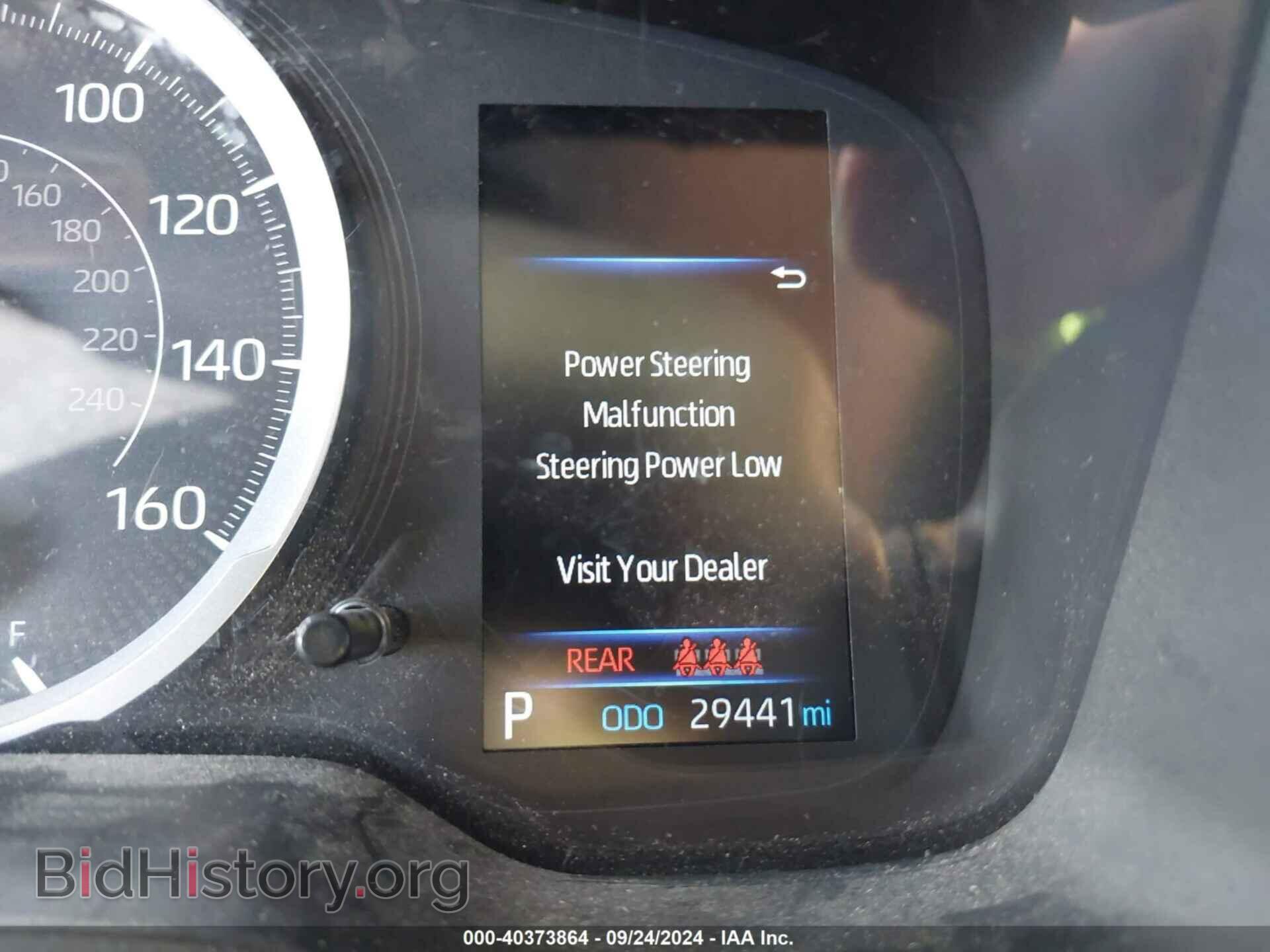 2022 TOYOTA COROLLA - VIN: 5YFEPMAE9NP361615 - Фото 7