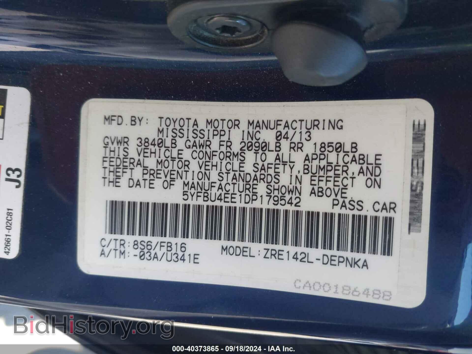 2013 TOYOTA COROLLA - VIN: 5YFBU4EE1DP179542 - Фото 9