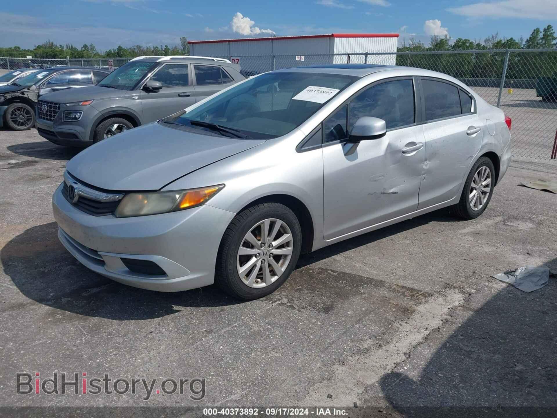 2012 HONDA CIVIC - VIN: 19XFB2F8XCE102849 - Фото 2