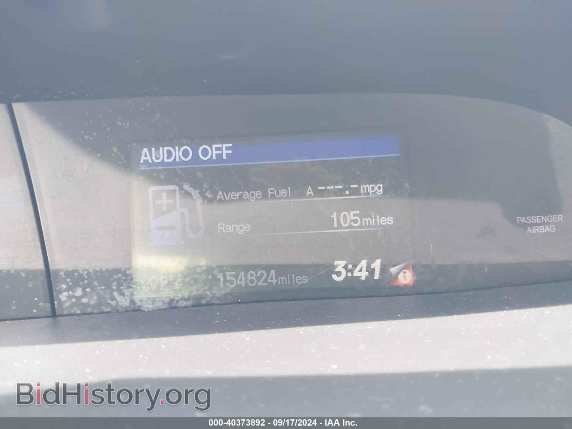 2012 HONDA CIVIC - VIN: 19XFB2F8XCE102849 - Фото 7