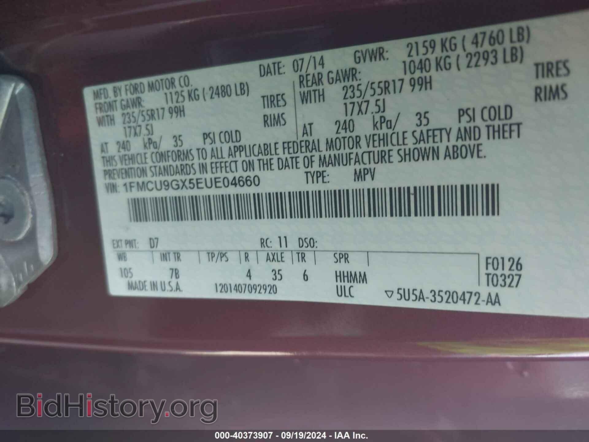 2014 FORD ESCAPE - VIN: 1FMCU9GX5EUE04660 - Фото 9