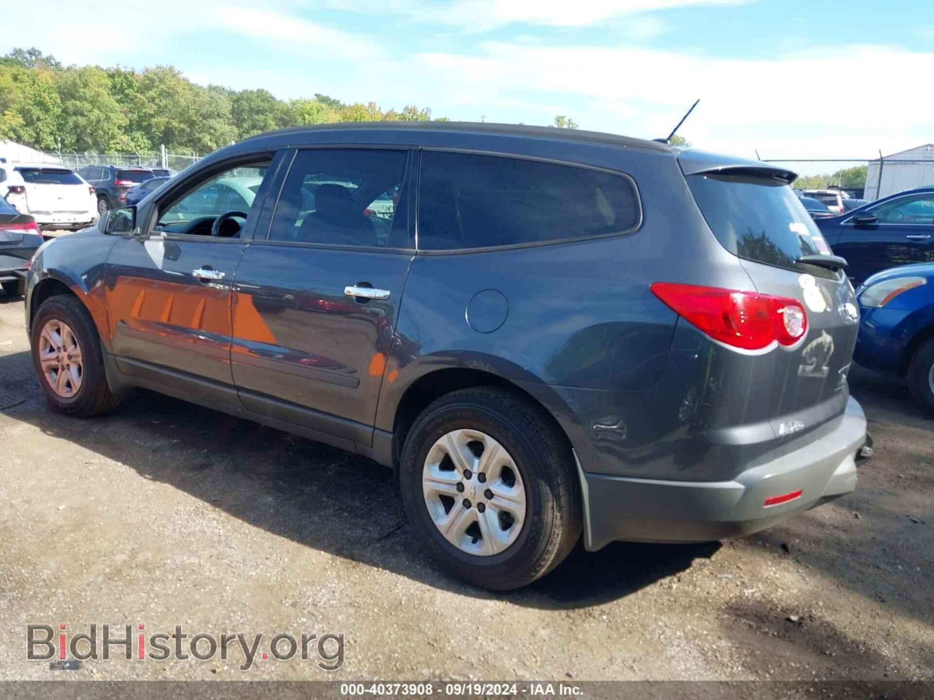 2012 CHEVROLET TRAVERSE - VIN: 1GNKRFED7CJ364564 - Фото 3