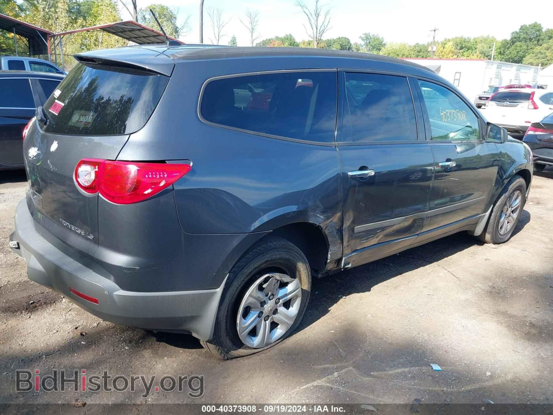 2012 CHEVROLET TRAVERSE - VIN: 1GNKRFED7CJ364564 - Фото 4
