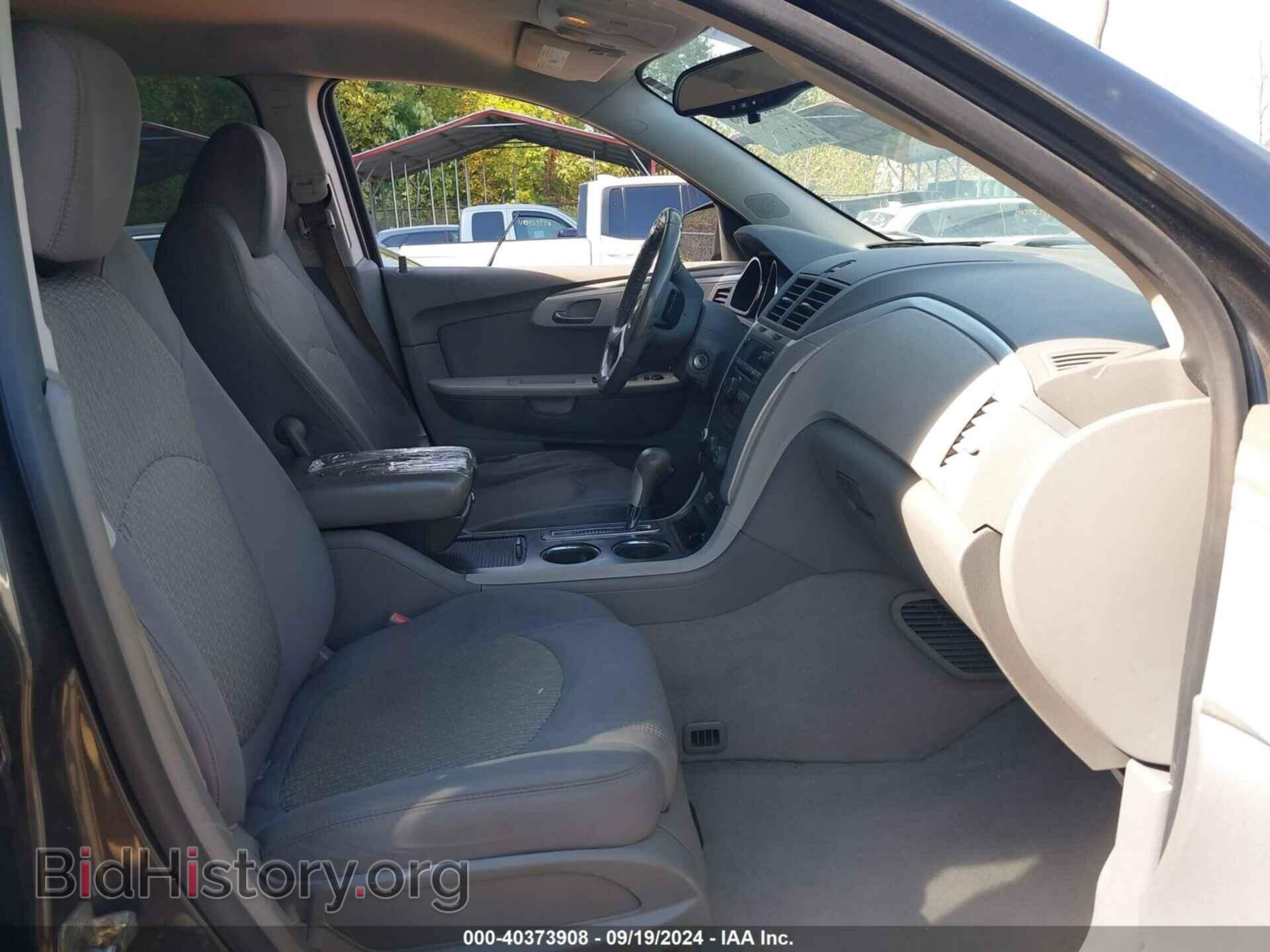 2012 CHEVROLET TRAVERSE - VIN: 1GNKRFED7CJ364564 - Фото 5