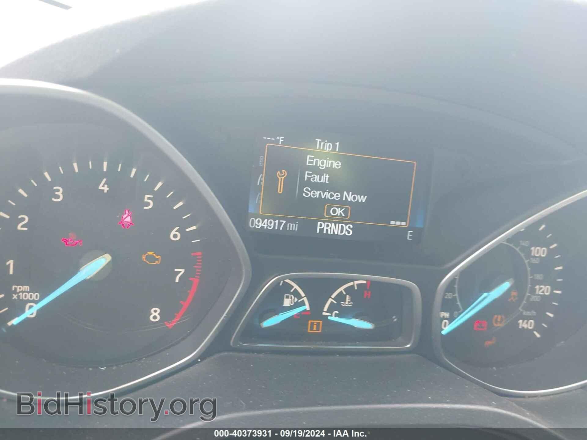 2017 FORD ESCAPE - VIN: 1FMCU9GD0HUC38154 - Фото 7